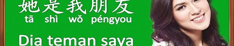 #6 Perkenalkan Teman (Materi 2 Mandarin Corner)