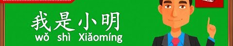 #5 Perkenalan Diri Sederhana Mandarin (RajaTutor Dot Com)