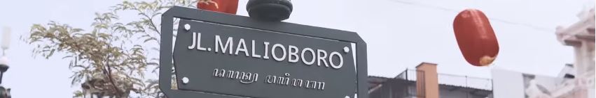 10  Wisata Dekat Malioboro ter Hits (Republik Wisata)