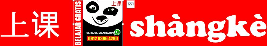 Belajar Mandarin Rbebe Shangke | ARTIKEL (rbebe.id)
