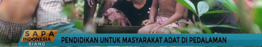 Keadilan Bagi Rakyat (KOMPASTV)