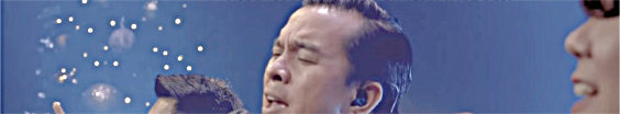 Gita Sorga Bergema, Dari Pulau dan Benua (Sukawarna Worship)