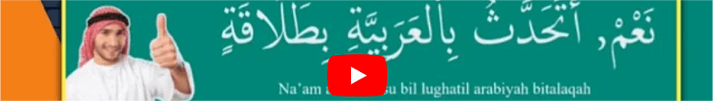 100 Percakapan Bahasa Arab Pemula | #A1 (KEPO BAHASA ARAB)