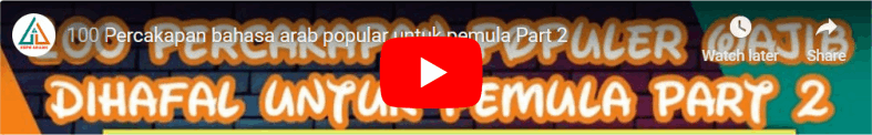 100 Percakapan Bahasa Arab Pemula | #A2 (KEPO BAHASA ARAB)
